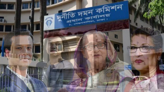 হাসিনা ও তার পরিবারের দুর্নীতি অনুসন্ধানে দুদক