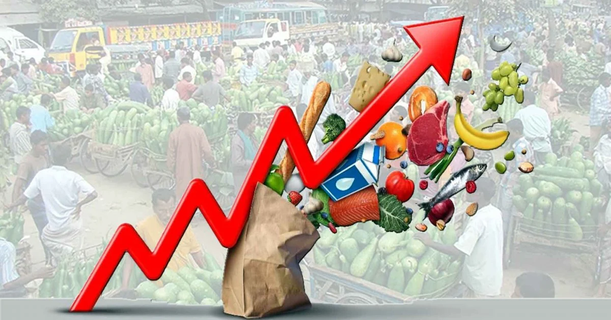 মূল্যস্ফীতি নিয়ে সুখবর দিলো গভর্নর