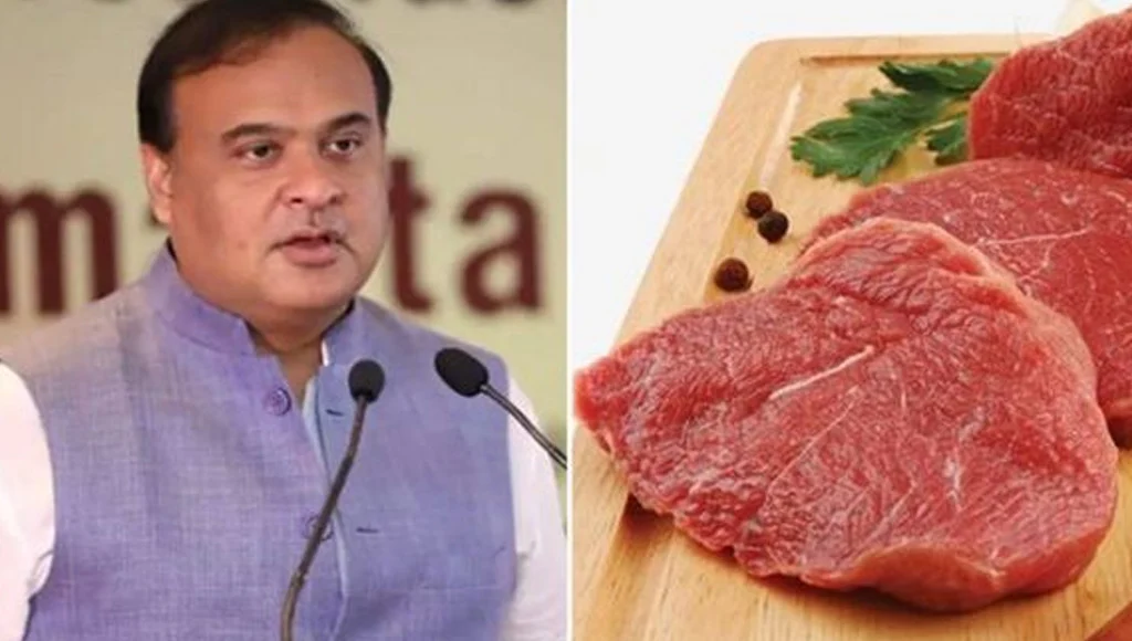 আসামে হোটেল ও রেস্তোরাঁয় গরুর মাংস নিষিদ্ধ