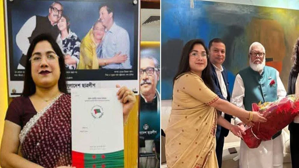আ.লীগ নেত্রী বিএনপি মহিলা দলের সভাপতি
