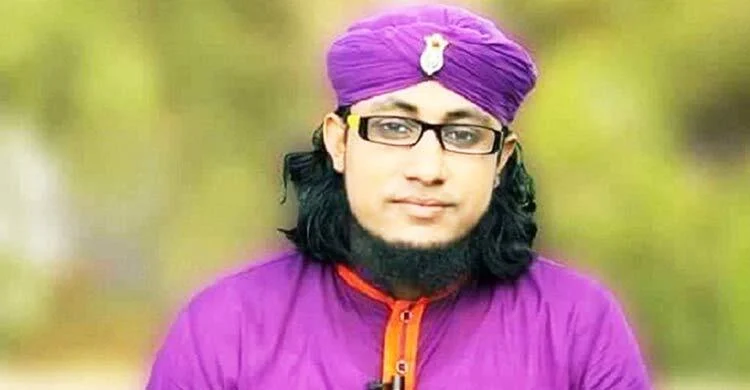 গিয়াস উদ্দিন তাহেরীর বিরুদ্ধে মামলা, গ্রেফতার তিন
