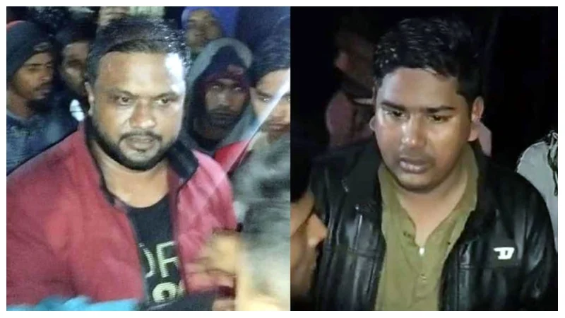 চাঁদাবাজি করতে গিয়ে ধরা এসআই ও ছাত্রদল নেতা