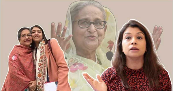 লন্ডনে মিলল টিউলিপের আরও একটি ফ্ল্যাট