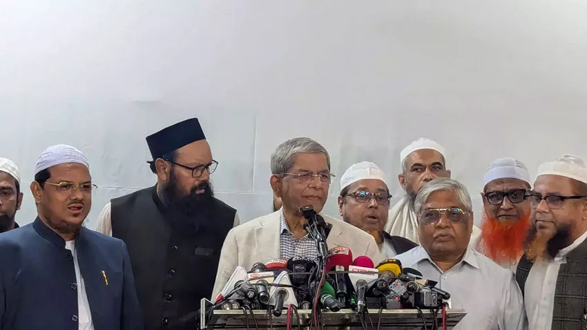 ফ্যাসিবাদী আওয়ামী লীগের বিরুদ্ধে একমত বিএনপি ও ইসলামী আন্দোলন