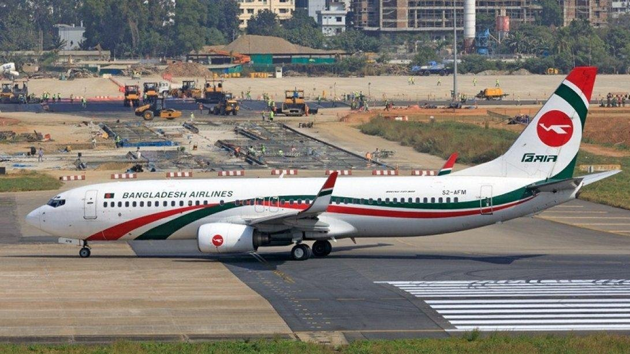 বাংলাদেশ বিমানে বোমা হামলার হুমকি, বিমানবন্দরে সতর্কতা জারি