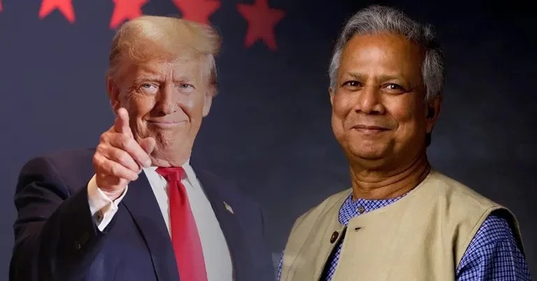 Yunus and trump