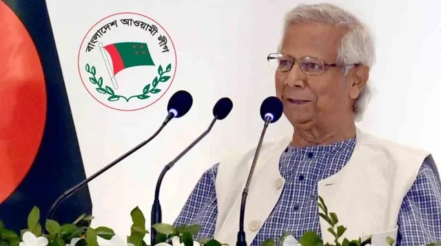 আ.লীগ নিষিদ্ধের দাবিতে প্রধান উপদেষ্টার কাছে ৩০০ প্রবাসীর চিঠি