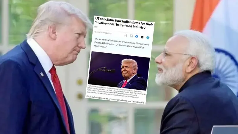 ভারতের ওপর নিষেধাজ্ঞা ঘোষণা করলো যুক্তরাষ্ট্র