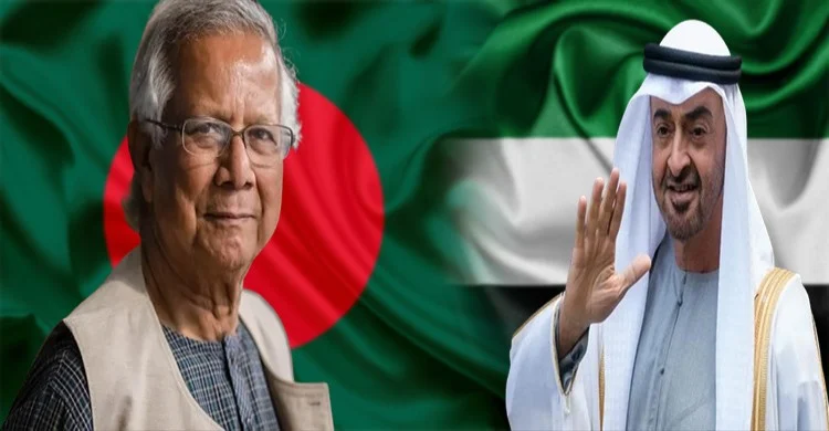 ড. ইউনূসের আমিরাত সফর: ভিসা জটিলতা নিরসনে আশাবাদী প্রবাসীরা
