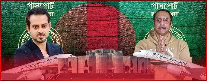 অবশেষে দেশে আসছেন পিনাকী ইলিয়াস!