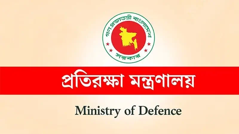 শেখ পরিবারের নামে থাকা ১৬টি সামরিক স্থাপনার নতুন নামকরণ ঘোষণা
