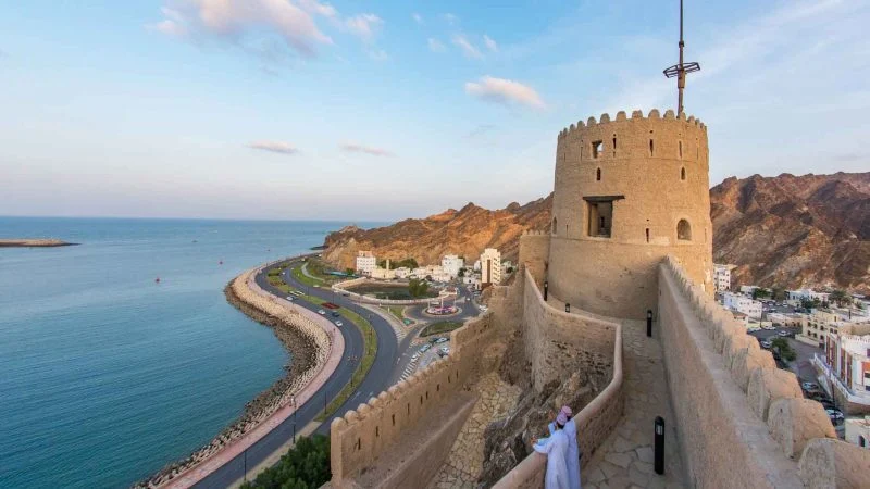 Oman in a g