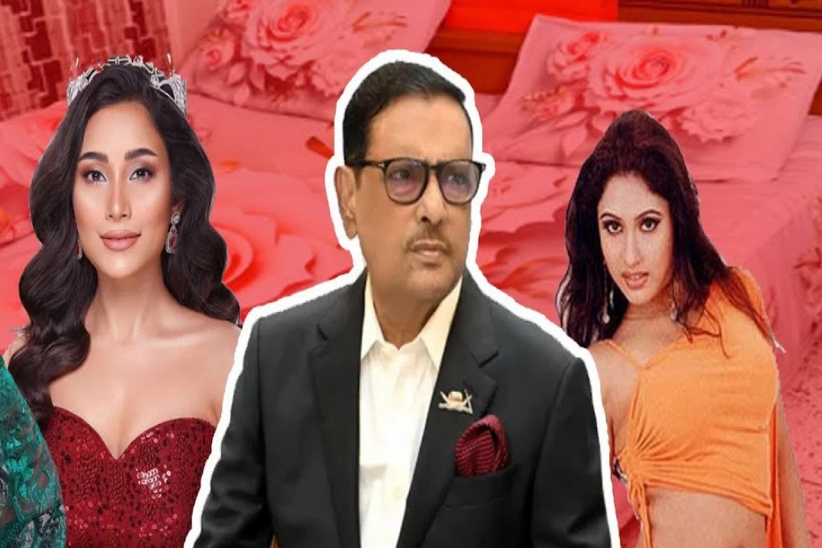 ওবায়দুল কাদেরের কললিস্টে নায়িকা নেত্রীদের তালিকা ভাইরাল