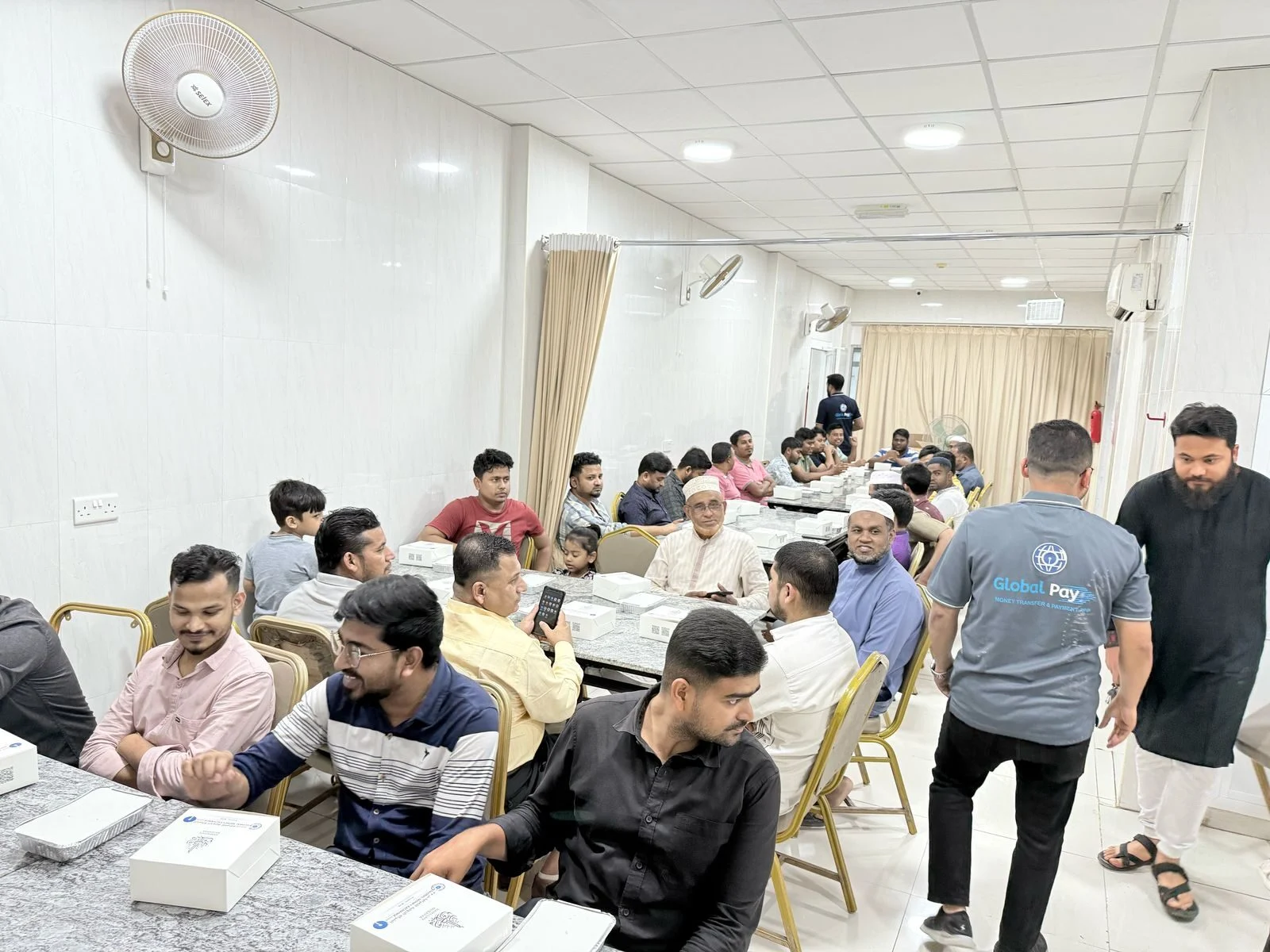 Iftar
