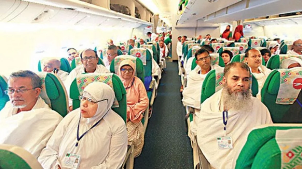 1,224 hajj pilgrims arrive in saudi arabia