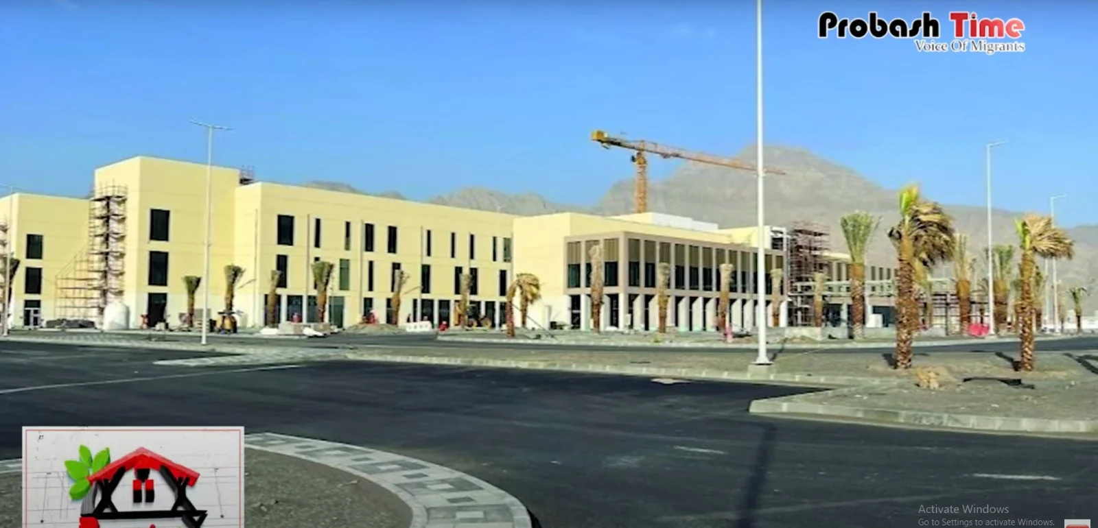 Modern hospital being built in Khasab, Oman