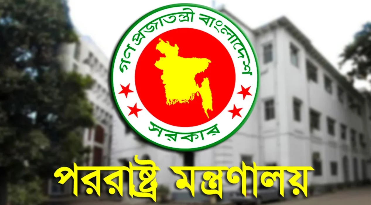 Ambassador ordered to return from myanmar
