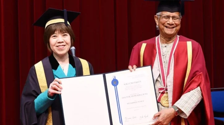 Dr. yunus receives honorary doctorate degree from soka university