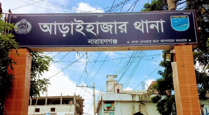 Expatriate's house robbed, money and jewelry looted
