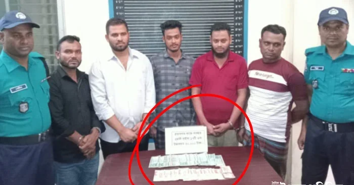 Five members of a gang caught by police for defrauding by showing omani currency