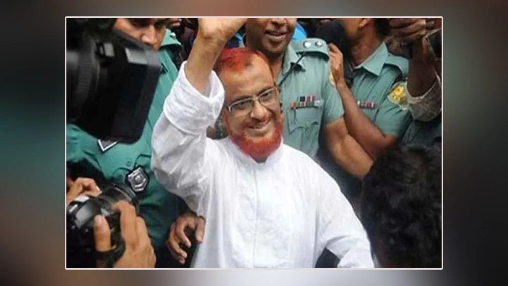 Jamaat leader atm azhar released