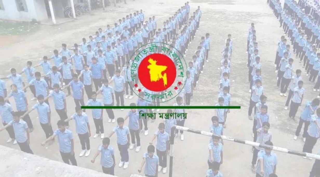 New oath to be recited in assemblies in schools and colleges, notification issued