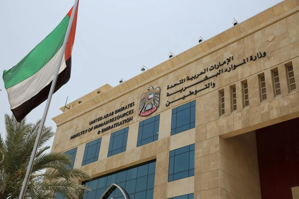 The uae law that will burn the foreheads of expatriate