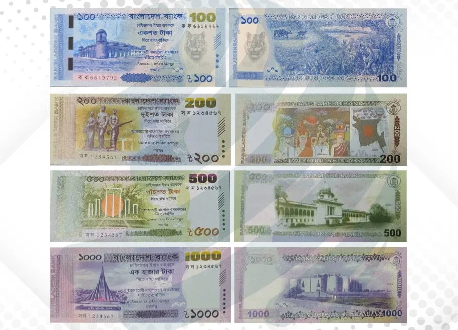The new note reflects the country's history, tradition, and culture.