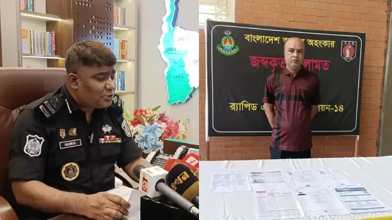 Visa and air ticket fraud ring member arrested