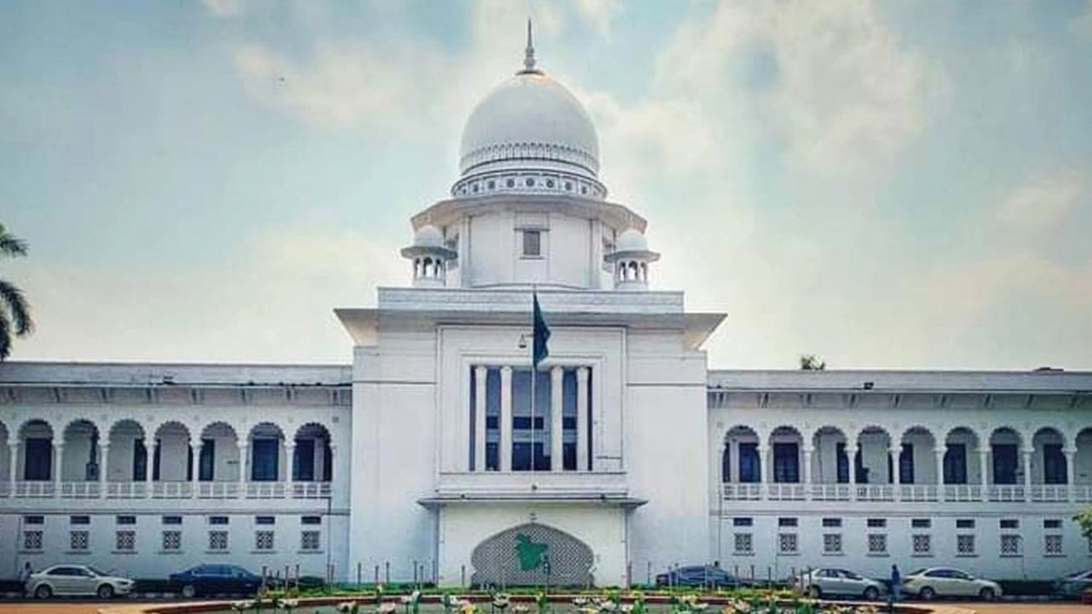 Writ challenging the validity of the controversial section of the women's reform commission