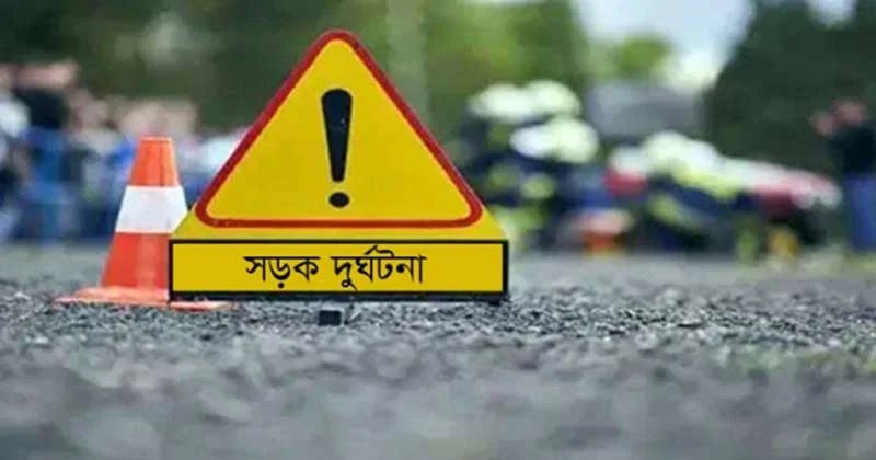Expatriate youth dies on the road while celebrating eid
