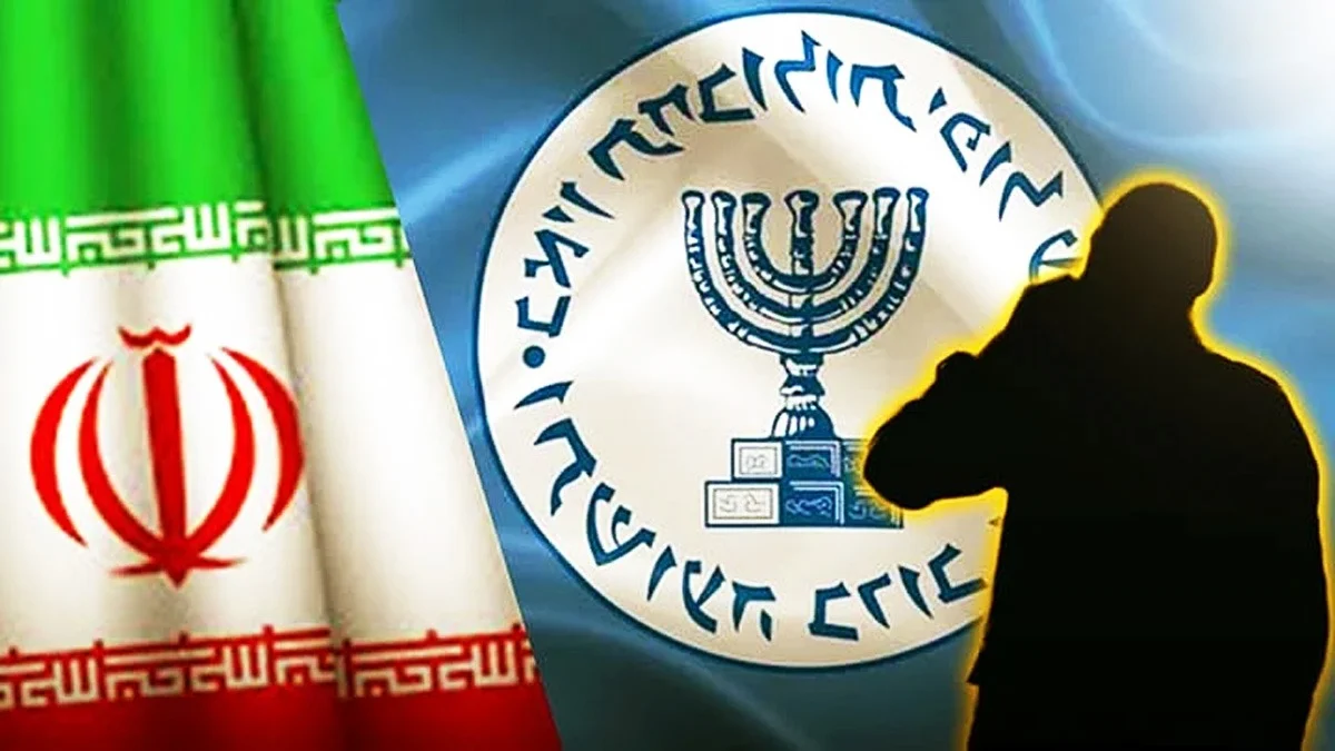 Iran executes another mossad spy