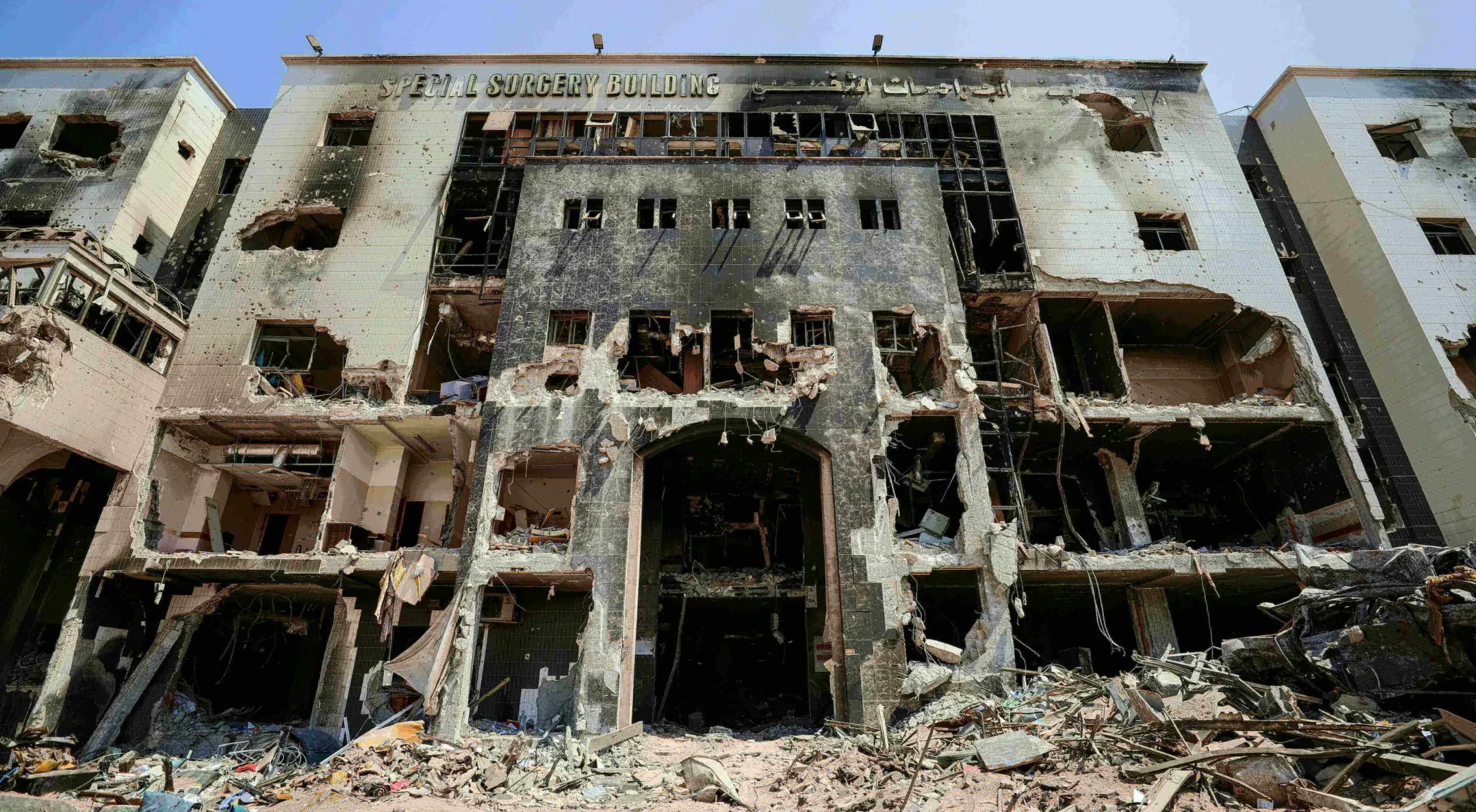 Israel destroys gaza's last dialysis center