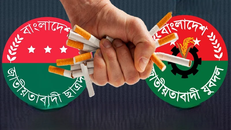 Massive clash between youth and students over cigarette purchase