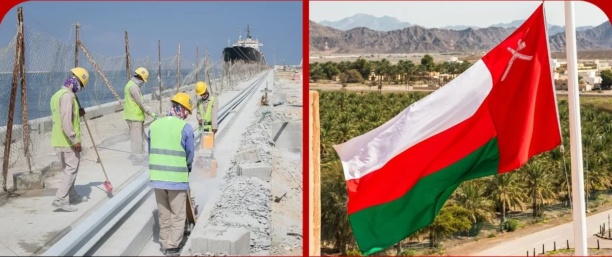 New decision on additional leave for omani expatriates