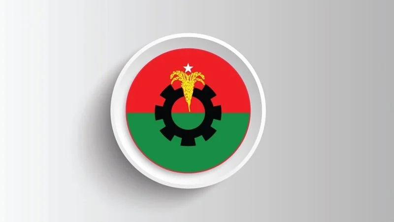 One person cannot remain as prime minister for more than 10 years bnp