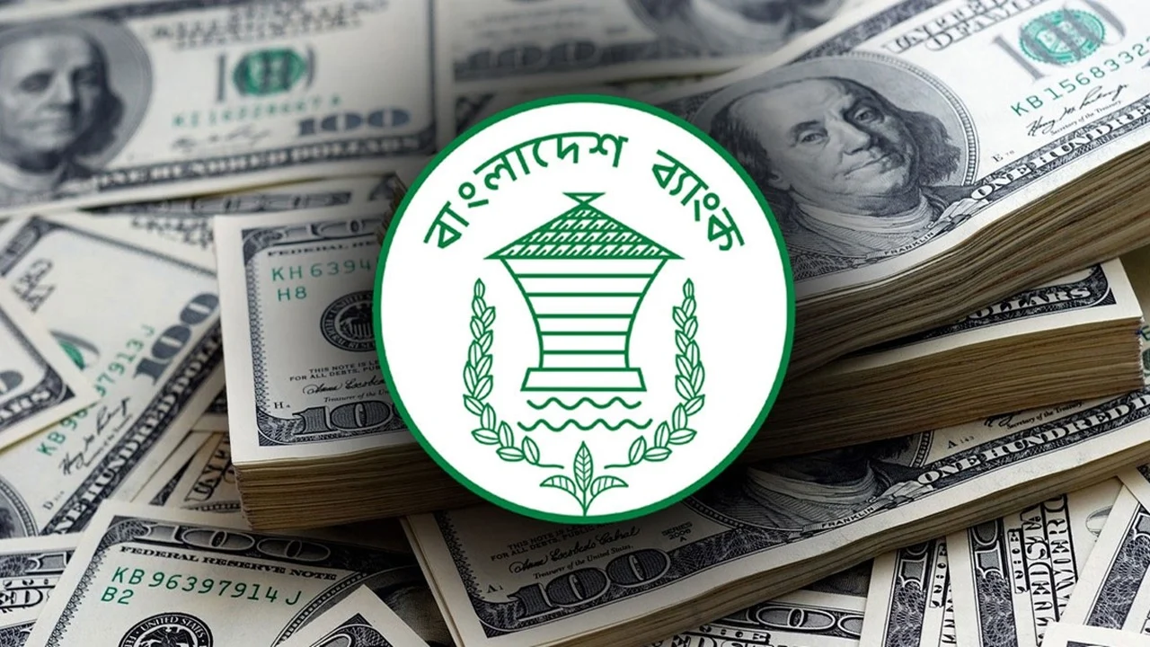 Remittances worth tk 24,000 crore arrived in 21 days