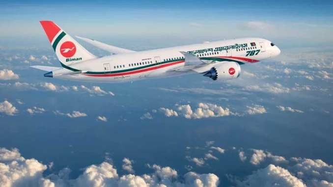 Schedules of 11 flights disrupted on doha kuwait sharjah dubai route