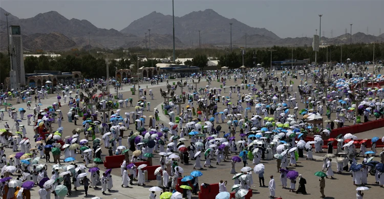 Woman gives birth during hajj