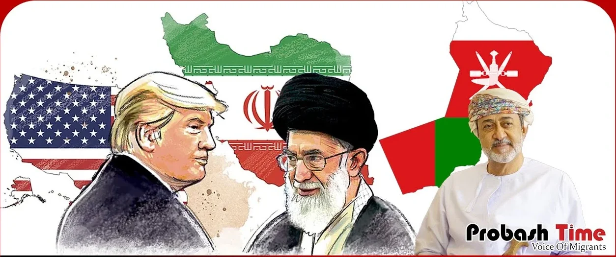 oman iran