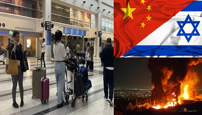 Cina