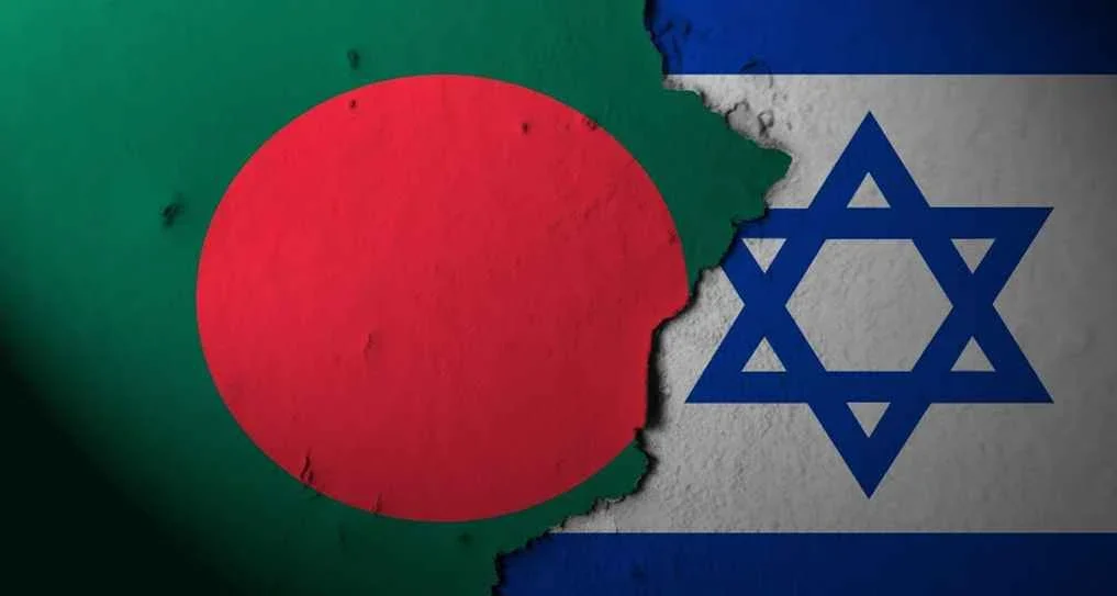 20 countries including bangladesh are meeting to stop israel