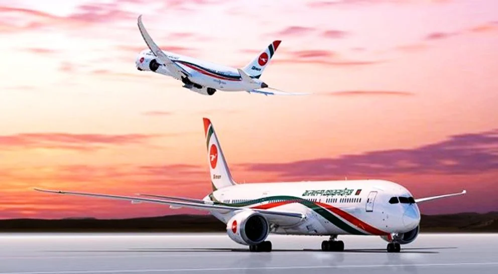 biman