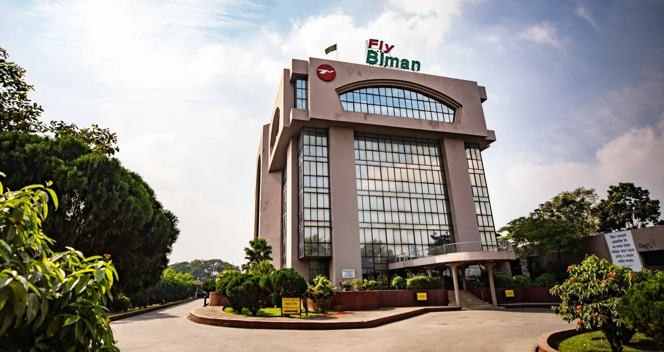 Bangladesh biman's transport wing is like a drug den