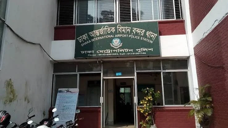 Cases filed in dhaka against 35 expatriates for 'involvement in terrorism'