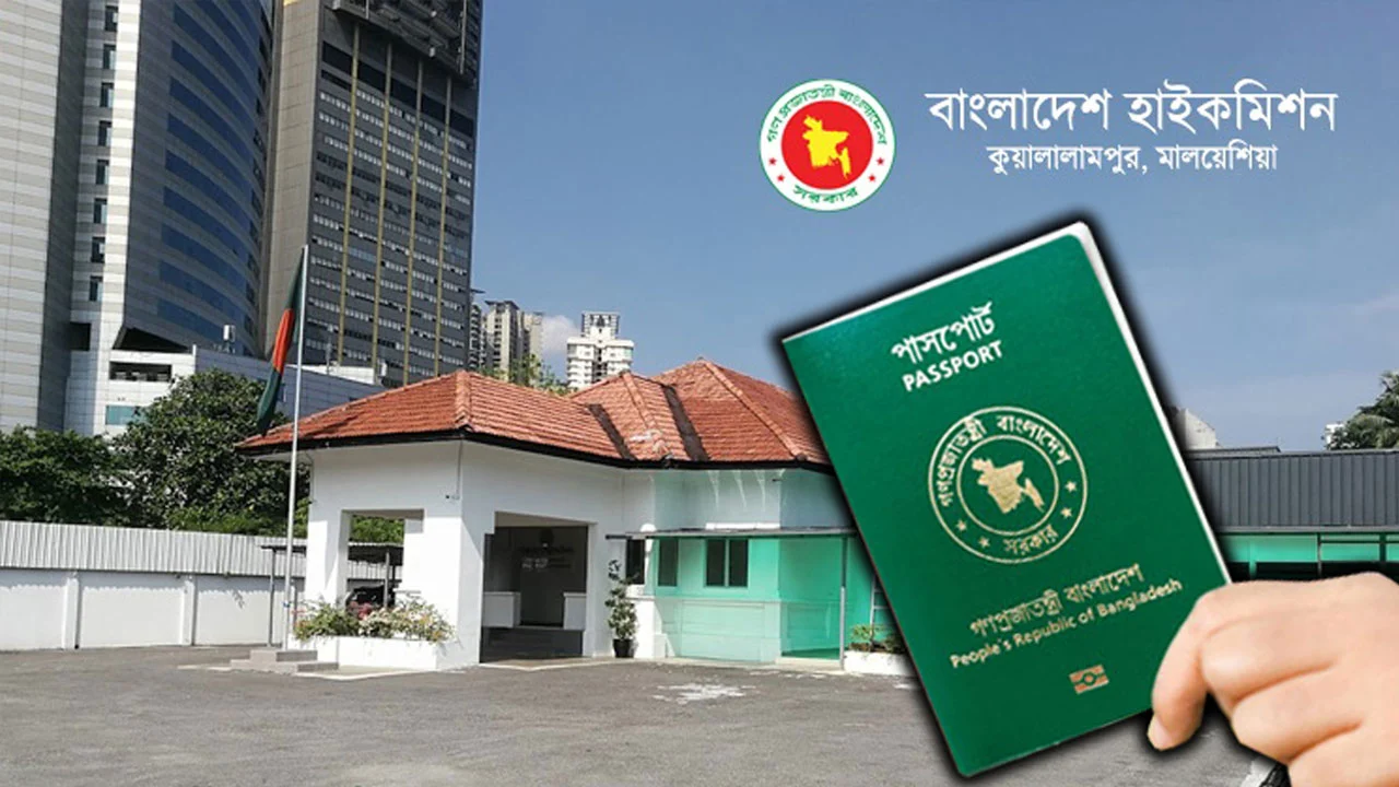 Good news for bangladeshis living in malaysia