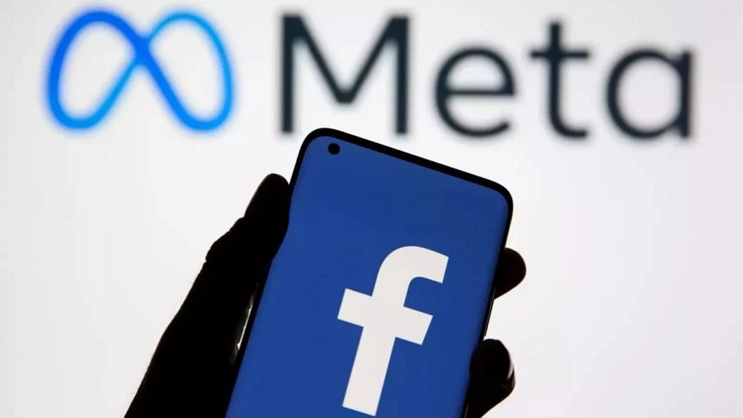 New panic for facebook users!