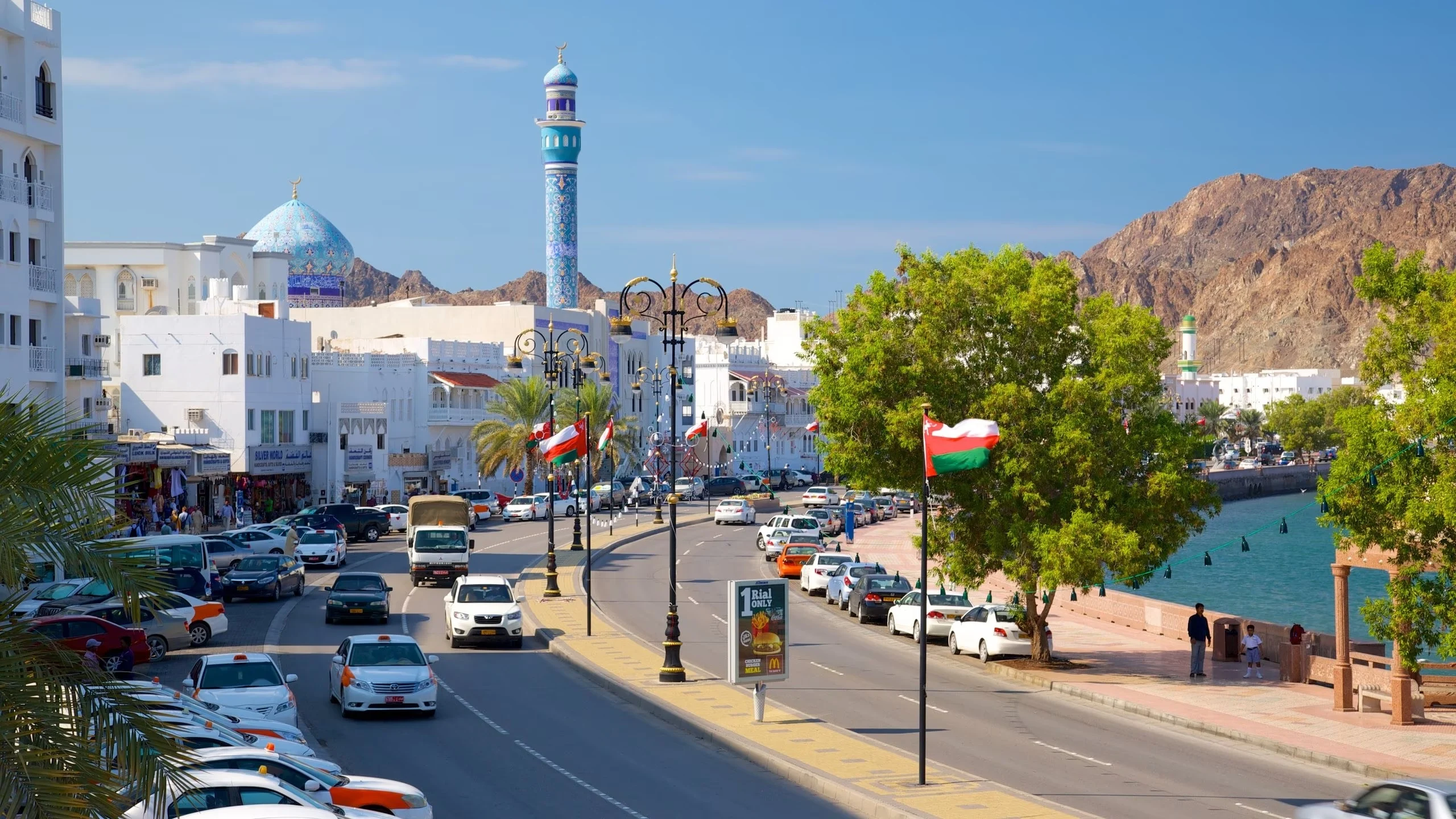Oman's new law imposes a fine of 20,000 riyals! (2)