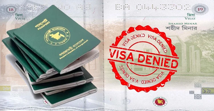 Passport
