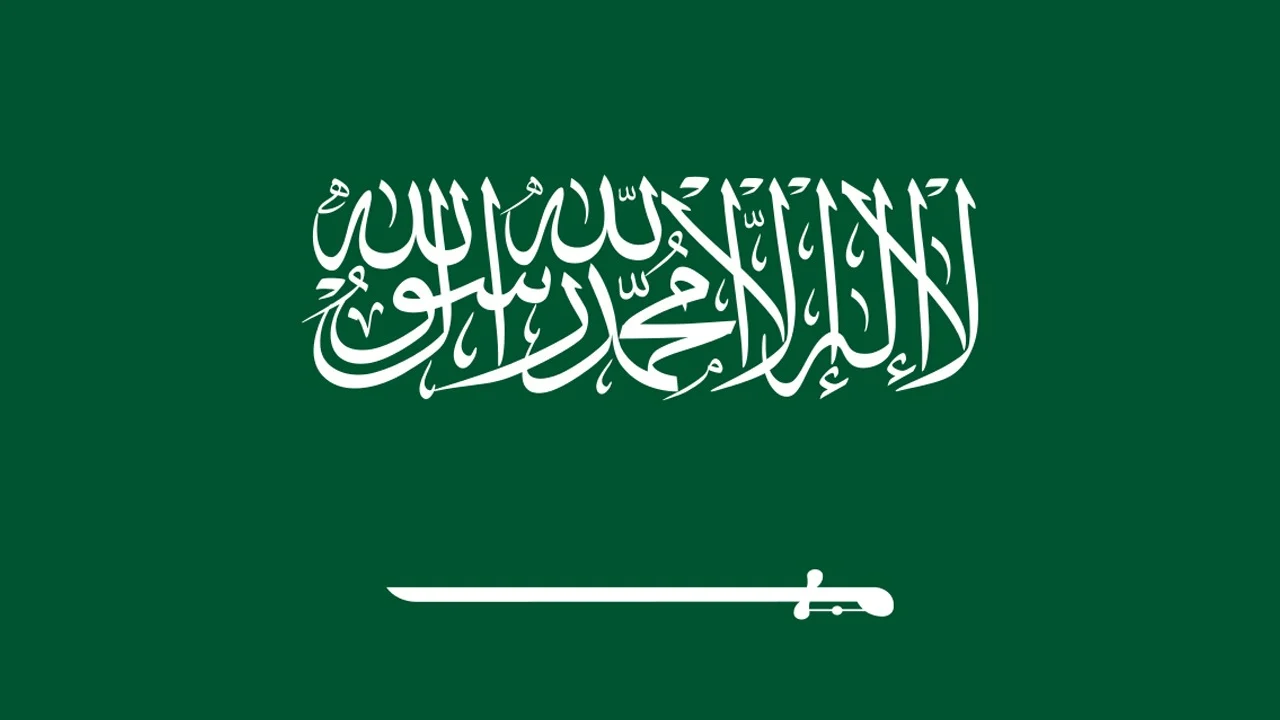 Products banned from sale in grocery stores in saudi arabia